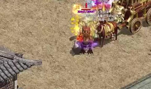 对传奇sf开服玩家们来说有钱才是王道