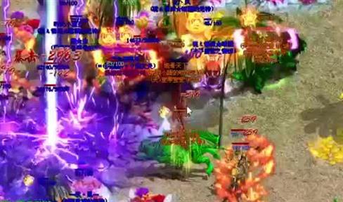 《红名天堂》传奇手游公益服奇触龙神怎么打奇触龙神打法攻略