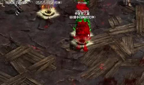 变态传奇sf当年有了小极品就是大哥，现在已经变了