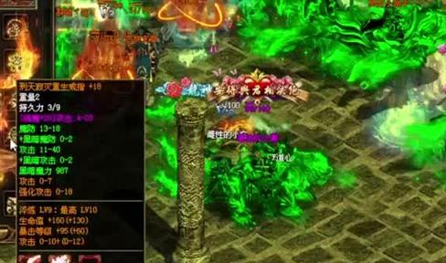 哪些传奇爆率高,它们值得下载吗
